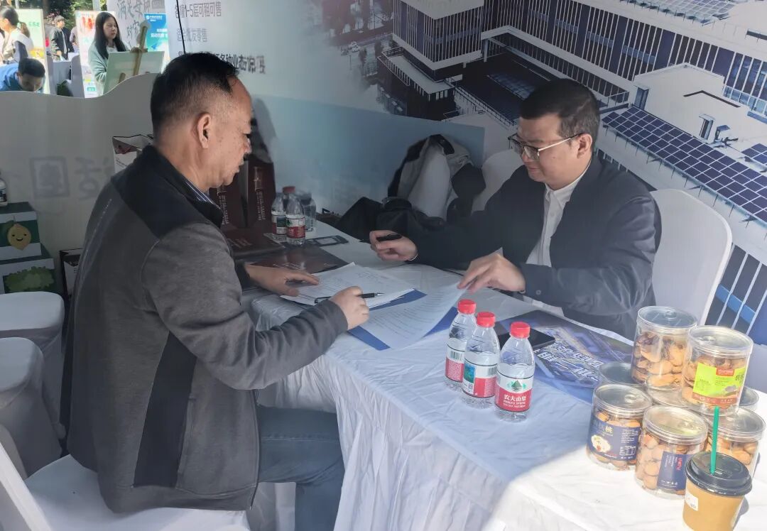 640 (18)_31229640 (18)