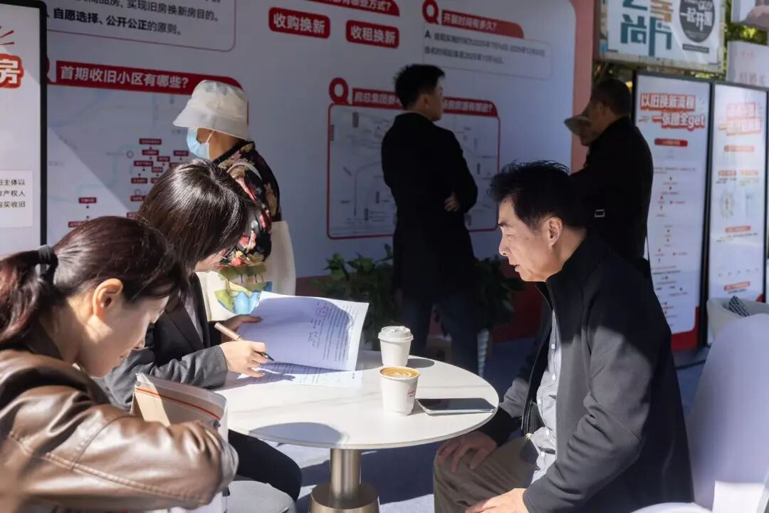 640 (12)_11828640 (12)